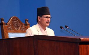 आज संसद बैठक, यस्तो छ कार्यसूची