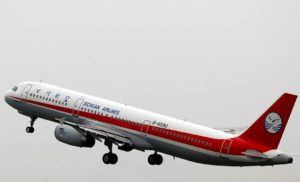 कोरोना खोप लिएर आएको चिनियाँ विमान अवतरण नगरी फर्कियो