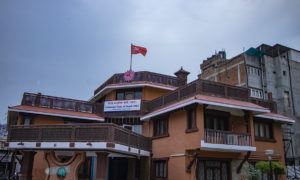 एमाले पोलिटब्यूरो बैठक सोमबार