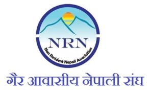 एनआरएनएले बोलायो बैठक, दशौं महाधिवेशन र संघको निर्वाचन प्रमुख एजेण्डा