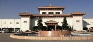 विद्युतीय व्यापार नियमन गर्ने विधेयक संसद्मा