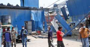 अक्सिजन प्लान्ट विष्फोटको छानविन गर्न गृहमन्त्रीको निर्देशन