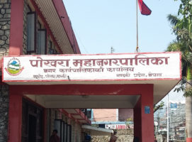 पोखरा महानगरमा बलियो एमाले, लोकप्रिय र प्रभावी उम्मेदवार छान्दै