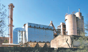 चैत मसान्तसम्म २३२ उद्योग दर्ता