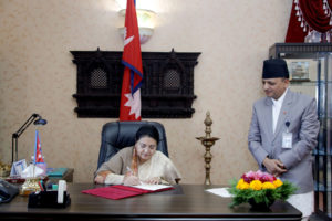 राष्ट्रपतिद्धारा दुई अध्यादेश जारी