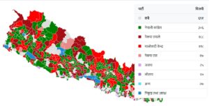 निर्वाचन अपडेट : कसकाे जीत कति ? हेर्नाेस सूचि