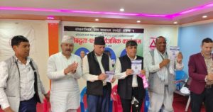 यस्तो छ घनश्याम भुसालको चुनावी प्रतिबद्धता