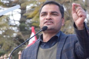 कांग्रेसका उम्मेदवार प्रदीप पौडलको १७ बुँदे प्रतिबद्धता सार्वजनिक