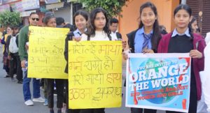 महिला हिंसा विरुद्धको १६ दिने अभियान गाईघाटमा