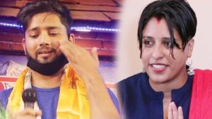 चर्चित जोडी जेरी र शंकर क्षेत्रीबीच सम्बन्धविच्छेद