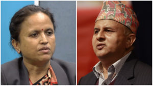 एमाले महासचिव शंकर पाेखरेल माओवादी केन्द्की रेखा शर्मासँग पराजित