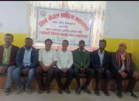 विश्व नेपाली साहित्य महासंघ महोत्तरी शाखा गठन