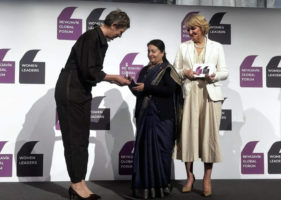 महिला राजनीतिक नेतृत्व मञ्चद्वारा राष्ट्रपति भण्डारीलाई ‘वुमन पोलिटिकल ट्रेलब्लेजर अवार्ड’