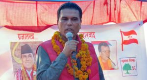 चितवन ३ बाट राष्ट्रिय प्रजातन्त्र पार्टीका उपाध्यक्ष विक्रम पाण्डे विजयी