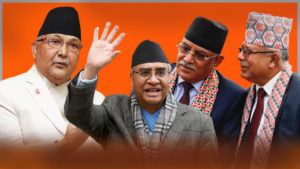 ठूला दलहरुको लोकप्रिय मतमा ओरालो यात्रा