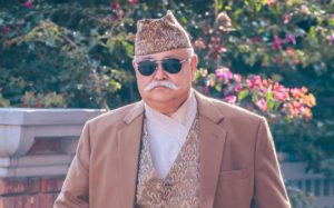 मकवानपुर १ बाट राप्रपाका दीपक सिंह विजयी