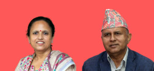 रेखा शर्माले एमाले महासचिव पोखरेललाई पछि पारिन्