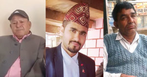 यी तीन उम्मेदवार, जसले अर्घाखाँचीमा सबैभन्दा कम मत प्राप्त गरे