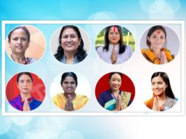 प्रतिनिधि सभामा २२५ महिला उम्मेदवारमध्ये ८ जना महिला नेत्रीहरु विजयी