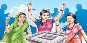 कर्णालीको निर्वाचन अपडेट : प्रतिनिधि र प्रदेशसभामा प्रत्यक्षतर्फ महिलाको उपस्थिति शून्य