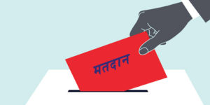 ‘निर्वाचित प्रतिनिधि सबैको साझा बन्नुपर्छ’