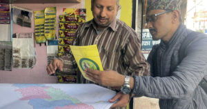 नापी विभागबाट राजीनामा दिएर निर्वाचनमा होमिएका अर्याल भन्छन् : म धेरै उत्साहित छु