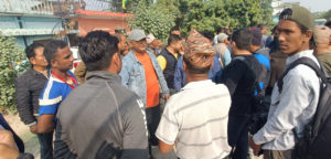 खानतलासीको नाममा प्रहरीको ज्यादती