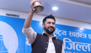 गत मंसिर ४ गते सम्पन्न निर्वाचनमा ४९ हजार ३०० मतले विजय भएका रविले कटाए ५० हजार मत