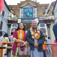 रवीन्द्र मिश्रले गरे पशुपतिनाथमा रूद्राभिषेक पूजा