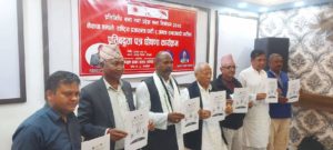 भैरहवा मण्डप बनाउने तीन दलकाे प्रतिबद्धता