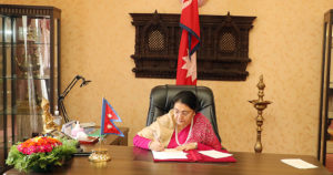 नागरिकता विधेयक : राष्ट्रपति कार्यालयले पठायो सर्वोच्चलाई जवाफ