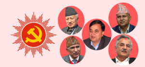 एमालेका पाँच पदाधिकारी प्रारम्भिक मतगणनामा पछाडि