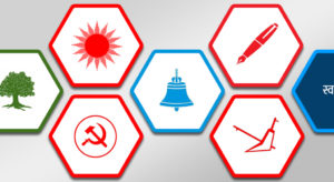 समानुपातिकतर्फ कसको कति मत ?