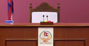 संसदमा नयाँ चार पार्टीको प्रवेशको सम्भावना