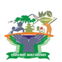 सन्धिखर्कको एक मतपेटिका खोल्दा भेटियाे पत्र, के छ पत्रमा हेराैं…