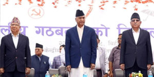 आज काठमाडौंमा अन्तिम चुनावी सभा गर्दै गठबन्धन, प्रचण्डदेखि गगन थापाले सम्बोधन गर्ने