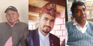 अर्घाखाँचीमा सबैभन्दा कम मत प्राप्त गर्ने तीन उम्मेदवार