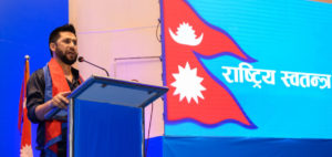 काठमाडौं–७ मा स्वतन्त्र पार्टी पहिलो, एमाले तेस्रो