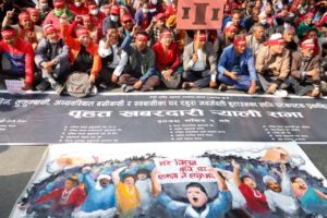 सुकुम्बासीको प्रश्न- उठिवासको त्रास कहिलेसम्म ?