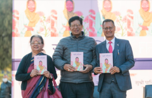 गोविन्द गिरी प्रेरणाको ‘सुश्री पारिजात’ लोकार्पण