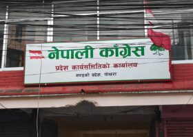 ललितपुर–१ मा कांग्रेसको अग्रता कायमै