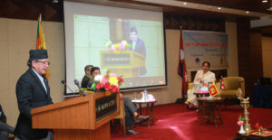 नेपाल र श्रीलङ्काबीच आपसी सहयोग र सहकार्यमा जोड