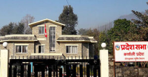 कर्णालीमा सरकार गठनको प्रक्रिया सुरु