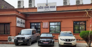 लुम्बिनी प्रदेशसभामा १० दलको प्रतिनिधित्व