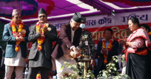 देशको आर्थिक तथा सामाजिक विकासमा ज्यापु समुदायको भूमिका महत्वपूर्ण : प्रधानमन्त्री देउवा