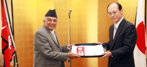 कांग्रेस वरिष्ठ नेता पौडेललाई जापानको ’अर्डर अफ द राइजिङ सन’ पदक प्रदान