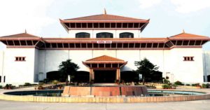 नयाँ सरकार गठनप्रति दलहरू उदास, रास्वपा छाडेर नागरिक उन्मुक्ति फकाउँदै