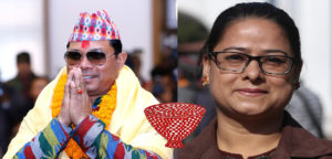 नागरिक उन्मुक्ति पार्टीले टुंग्यायो समानुपातिक सांसद