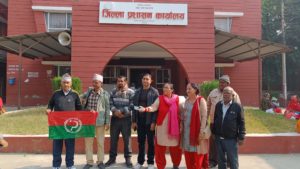 धानकाे समर्थन मूल्य कार्यान्वयन गर्न किसानकाे माग