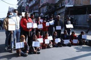 रेशम चौधरीको रिहाइको माग गर्दै प्रदर्शन